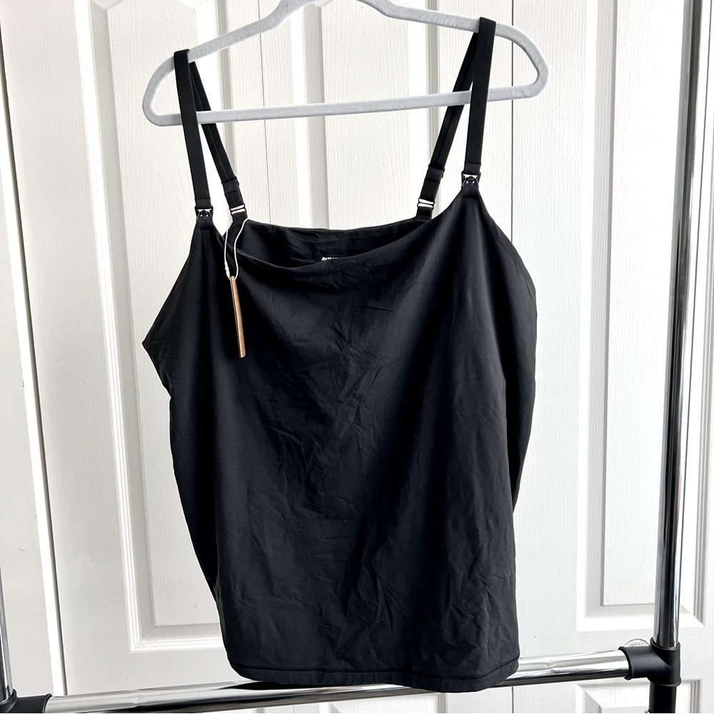 SKIMS Fits Everybody Maternity Nursing Tank 🍼 ~ NWT